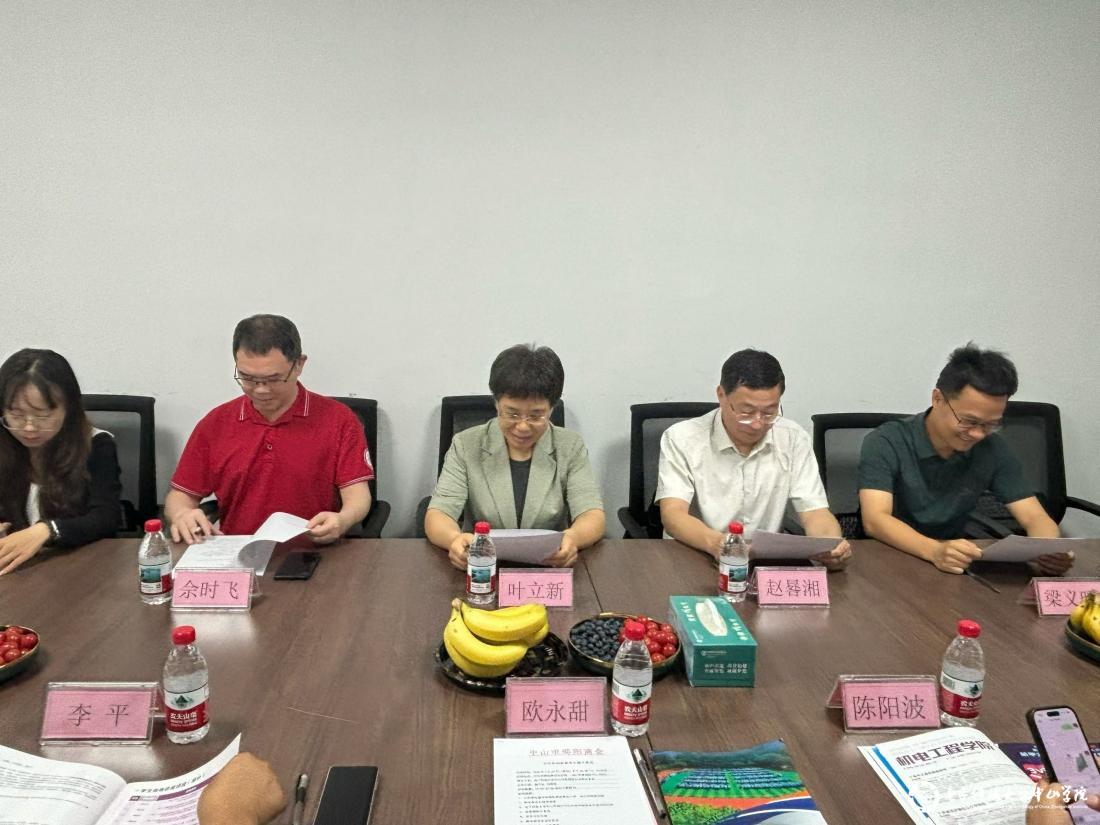 校企携手拓新岗 协同育人助发展 ——校领导率sunbet官网一行赴中山市湖南邵阳商会开展访企拓岗交流