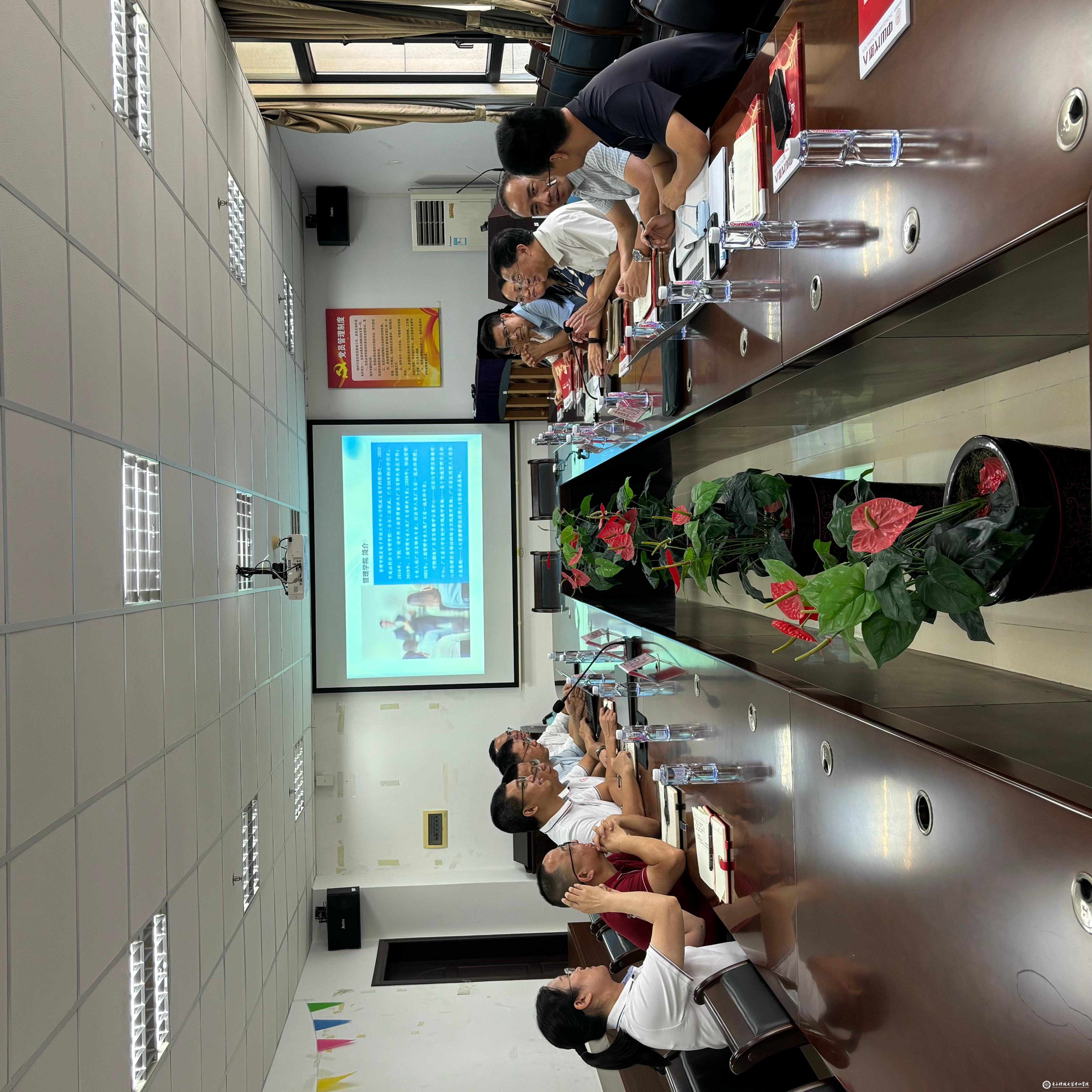 中山市代理记账行业协会来sunbet官网调研交流